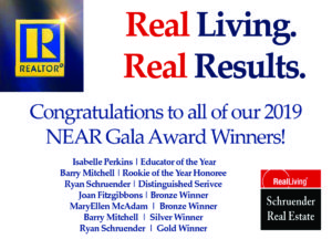 N.E.A.R. Awards Announced